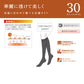 タイツ アツギ ATSUGI TIGHTS 30デニール ひざ下丈タイツ 2足組 22-25cm アツギタイツ 靴下 ソックス レディース 黒 ベージュ 肌色 グレー