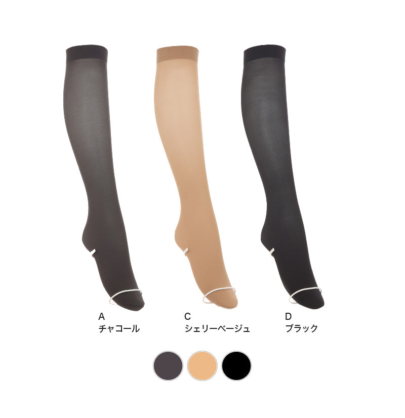 タイツ アツギ ATSUGI TIGHTS 30デニール ひざ下丈タイツ 2足組 22-25cm (アツギタイツ 靴下 ソックス レディース 黒 ベージュ 肌色 グレー)