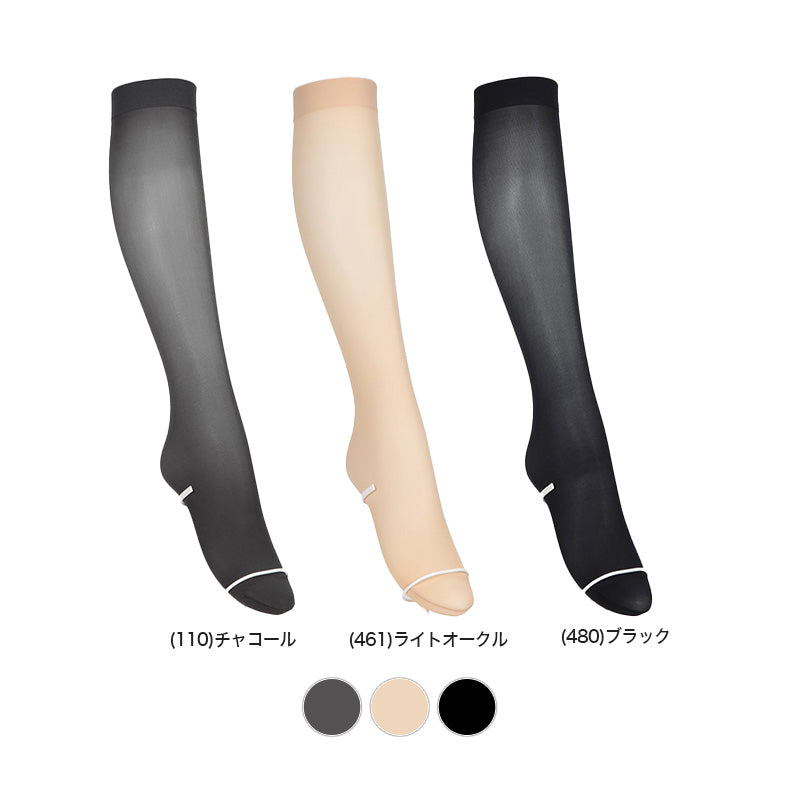 タイツ アツギ ATSUGI TIGHTS 30デニール ひざ下丈タイツ 2足組 22-25cm アツギタイツ 靴下 ソックス レディース 黒 ベージュ 肌色 グレー
