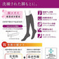 アツギ ATSUGI TIGHTS 110デニール ひざ下丈タイツ 2足組 22-25cm (アツギタイツ 靴下 ソックス レディース 黒 ベージュ 肌色 グレー ブラウン 茶色) (在庫限り)