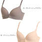 アツギ ノンワイヤーブラ シームレスカップ モールドブラ レディース M～LL (ブラジャー 下着 女性 インナー ひびきにくい ひびかない 無地 ワイヤーなし ワイヤレス) (在庫限り)