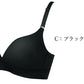 アツギ ノンワイヤーブラ シームレスカップ モールドブラ レディース M～LL (ブラジャー 下着 女性 インナー ひびきにくい ひびかない 無地 ワイヤーなし ワイヤレス) (在庫限り)