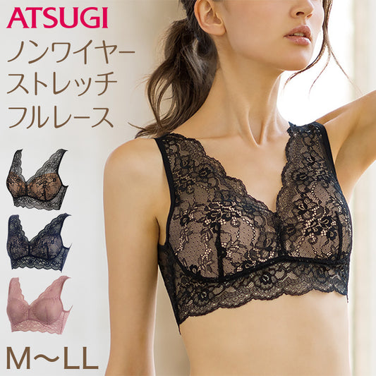 ノンワイヤーブラ ノンワイヤーブラジャー ノンワイヤー ブラ レース M～LL (セクシー ブラレット かわいい 総レース) (在庫限り)