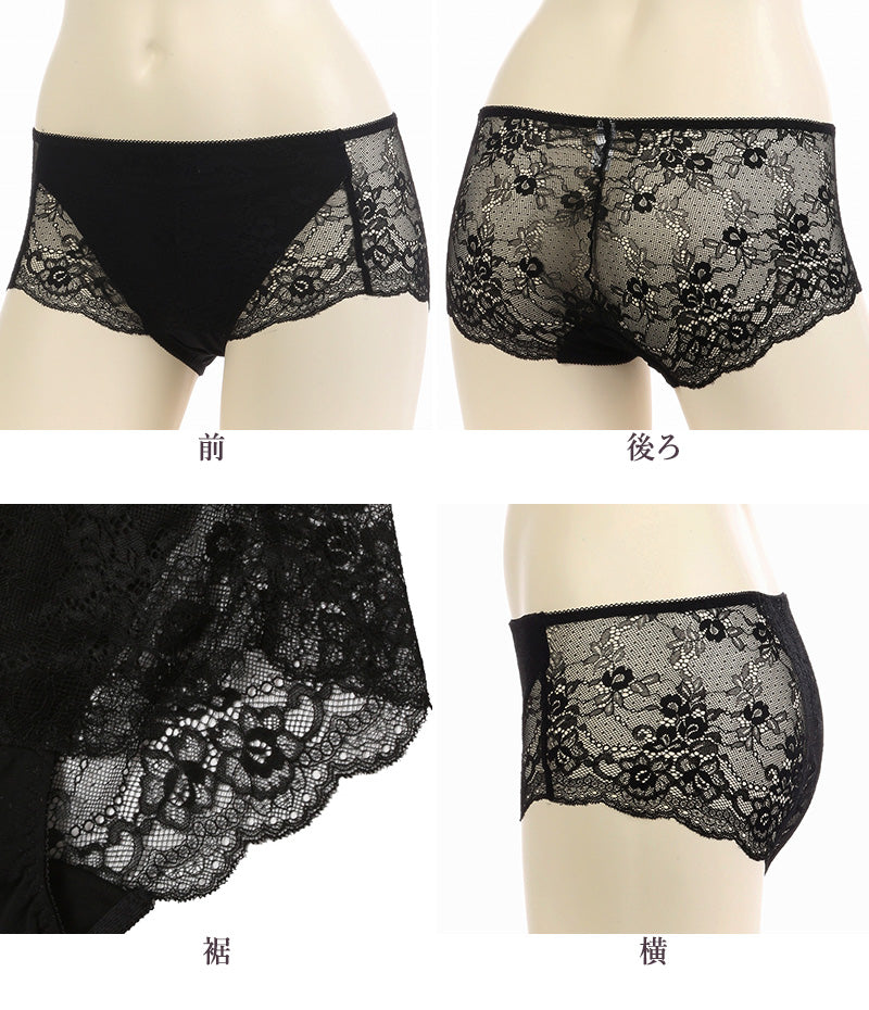 みー　LINGERIEAM ホワイト花柄レース　C75 ショーツM みー LINGERIEAM ホワイト花柄レース C75 ショーツM みー様専用