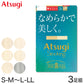 ストッキング アツギ パンスト パンティストッキング 3足組 S-M～L-LL アツギストッキング パンティーストッキング レディース 婦人