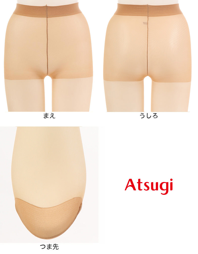 ストッキング 着圧 着圧ストッキング アツギ パンスト パンティストッキング 3足組 S-M～L-LL アツギストッキング パンティーストッキング レディース 婦人