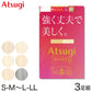 ストッキング アツギ パンスト パンティストッキング 3足組 S-M～L-LL アツギストッキング パンティーストッキング レディース 婦人