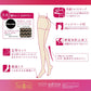 ストッキング アツギ パンスト パンティストッキング 3足組 S-M～L-LL アツギストッキング パンティーストッキング レディース 婦人