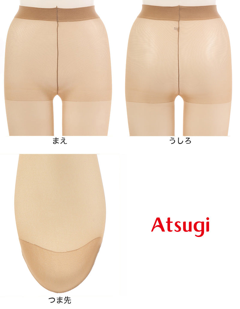 ストッキング アツギ パンスト パンティストッキング 3足組 S-M～L-LL アツギストッキング パンティーストッキング レディース 婦人