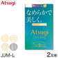 ストッキング アツギ パンスト パンティストッキング JJ ゆったり 大きめ 2足組×2セット JJM-L アツギストッキング パンティーストッキング 大きいサイズ レディース 婦人 (取寄せ)