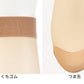 ストッキング ひざ下 着圧 アツギ 着圧ストッキング ハイソックス 3足組×3セット 22-25cm アツギストッキング 靴下 ひざ下丈 レディース 婦人 膝下 ひざ丈