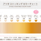 ストッキング ひざ下 着圧 アツギ 着圧ストッキング ハイソックス 3足組×3セット 22-25cm アツギストッキング 靴下 ひざ下丈 レディース 婦人 膝下 ひざ丈