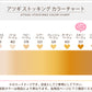 ストッキング くるぶし アツギ 3足組×3セット 22-25cm アツギストッキング レディース 婦人 くるぶし丈 足首丈 すね クルー丈 ベージュ 黒 ATSUGI (在庫限り)