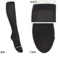 ハイソックス レディース 黒 着圧ソックス 靴下 かなり強め 21-23cm・23-25cm (アツギ 着圧 無地) (在庫限り)