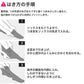 ハイソックス レディース 黒 着圧ソックス 靴下 かなり強め 21-23cm・23-25cm (アツギ 着圧 無地) (在庫限り)