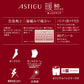 アツギ アスティーグ 暖 発熱タイツ 80デニール やわらかい JM-L (レディース ASTIGU ベージュ 肌色 暖かい チャコール 黒 atsugi ATSUGI 無地 冬)