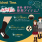 アツギ スクールソックス 名前が書ける クルー丈 靴下 2足組 14-16cm～20-22cm (学生 通学 ソックス 幼稚園 小学生 男子 女子 無地 黒 紺 グレー) (在庫限り)