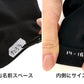 アツギ スクールソックス 名前が書ける クルー丈 靴下 2足組 14-16cm～20-22cm (学生 通学 ソックス 幼稚園 小学生 男子 女子 無地 黒 紺 グレー) (在庫限り)