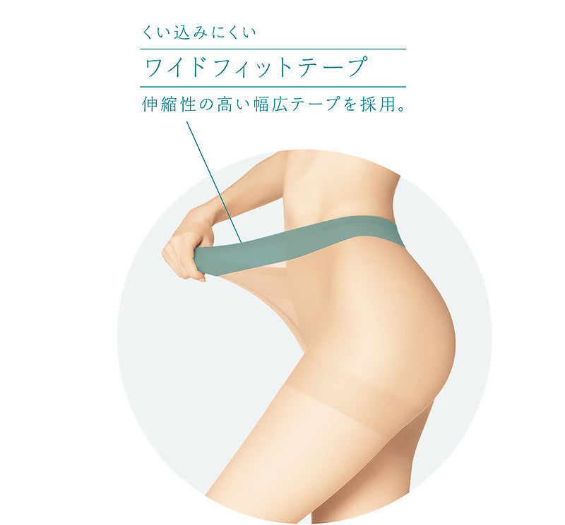 アスティーグ 伸 ストッキング おなかリラックス ASTIGU M-L・L-LL (しめつけない よく伸びる アツギ パンスト パンティストッキング 夏 春 デイリー 日常使い) (在庫限り)