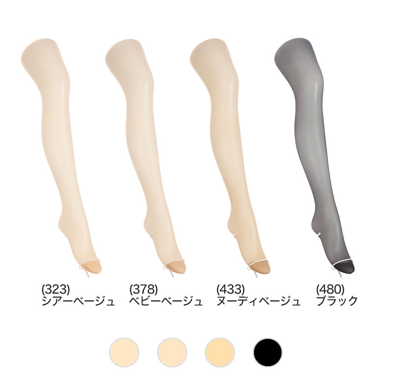 アスティーグ 伸 ストッキング おなかリラックス ASTIGU M-L・L-LL (しめつけない よく伸びる アツギ パンスト パンティストッキング 夏 春 デイリー 日常使い) (在庫限り)