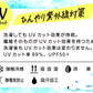 レギンス レディース 10分丈 アツギ 冷やしレギンスはじめました｡ UV99%カット M-L・L-LL (10分丈レギンス 冷感レギンス UV対策 ATSUGI スパッツ スカート下 下履き 足首丈) (在庫限り)