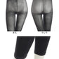 レギンス レディース 8分丈 アツギ 冷やしレギンスはじめました｡ DRY吸汗速乾 M-L・L-LL (8分丈レギンス 冷感レギンス UV対策 ATSUGI スパッツ スカート下 下履き) (在庫限り)