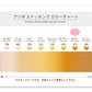 アツギ ストッキング 着圧 着圧ストッキング サマーストッキング 3足組 M-L・L-LL 夏用 ベージュ パンティストッキング パンスト 夏 春 蒸れにくい デイリー 日常使い