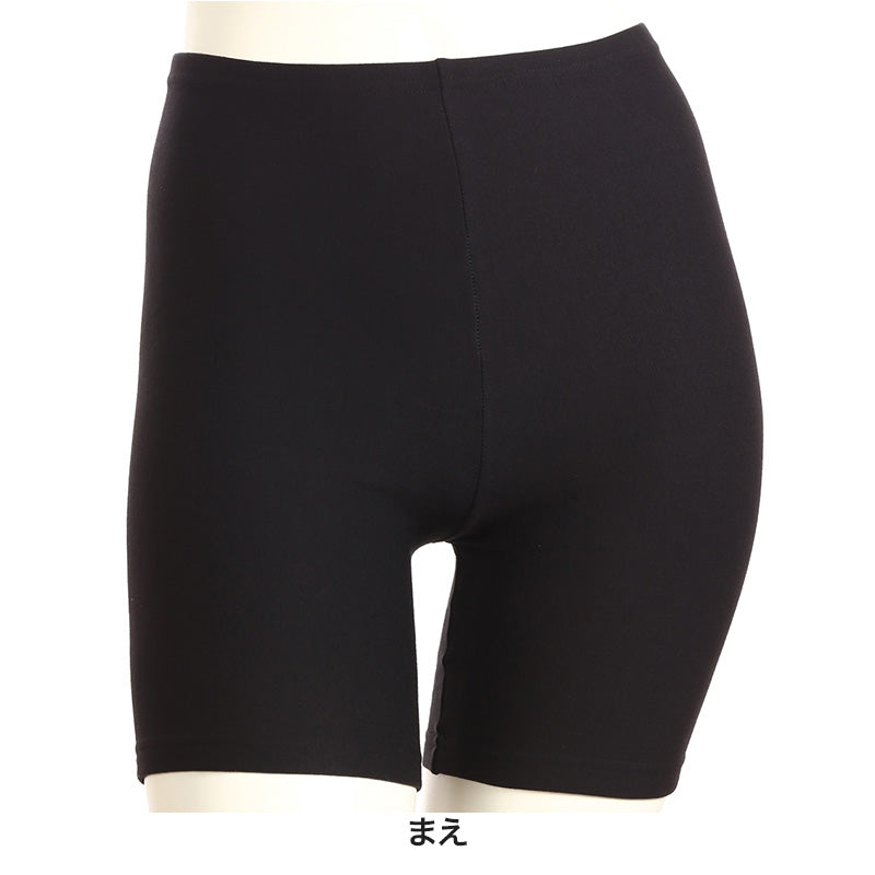 裏起毛 3分丈スパッツ 綿混 高校生 中学生 M・L (ジュニア 女の子 女子 オーバーパンツ アンダーパンツ 黒 スカート下 子供 スクールタイム 重ね履き School-Time) (在庫限り)