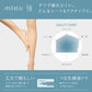 【3足セット】 アスティーグ 強 ストッキング レディース パンスト S～LL (ASTIGU パンティストッキング 婦人 黒 ベージュ 破れにくい)