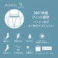 【3足セット】 アスティーグ 強 ストッキング レディース パンスト ゆったり JJLL (ASTIGU パンティストッキング 婦人 黒 ベージュ 破れにくい)