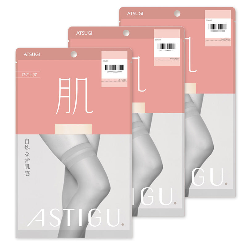 アスティーグ 肌 ショートストッキング ストッキング ひざ上 22-25cm (ASTIGU ひざ上丈 オーバーニー 婦人 黒 ベージュ 伝線しにくい)