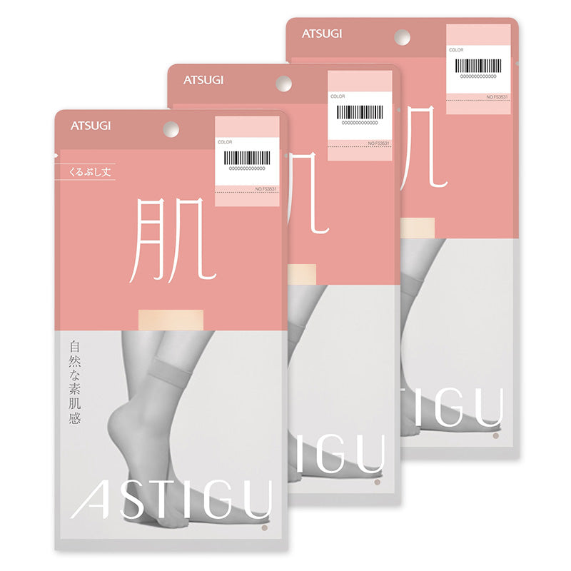 アスティーグ 肌 ショートストッキング ストッキング くるぶし丈 22-25cm (ASTIGU アンクル丈 足首丈 婦人 黒 ベージュ 伝線しにくい)