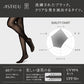 アスティーグ 黒 タイツ 40デニール レディース S-M～L-LL アツギ ASTIGU パンティストッキング 婦人 ブラック