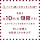 Atsugi アツギ ストッキング レディース ガーターストッキング レース サスペンダー パンティ部レス プレーン編み ムレにくい M-L ベージュ 黒 ブラック 太もも丈 快適 パンスト パンティストッキング セクシー エレガント おしゃれ