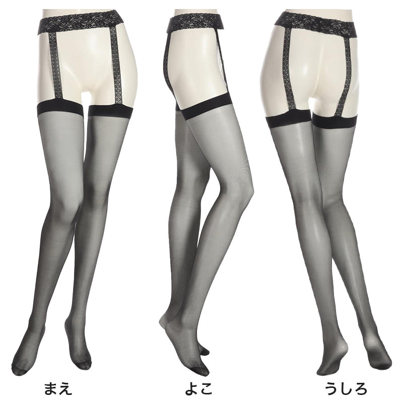 Atsugi アツギ ストッキング レディース ガーターストッキング レース サスペンダー パンティ部レス プレーン編み ムレにくい M-L ベージュ 黒 ブラック 太もも丈 快適 パンスト パンティストッキング セクシー エレガント おしゃれ
