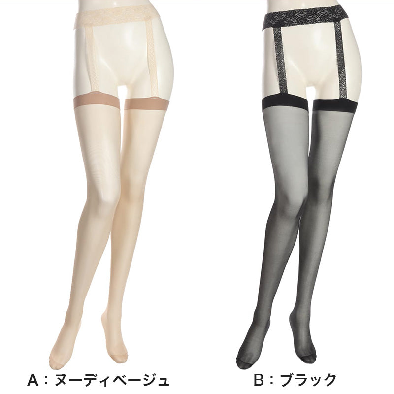 Atsugi アツギ ストッキング レディース ガーターストッキング レース サスペンダー パンティ部レス プレーン編み ムレにくい M-L ベージュ 黒 ブラック 太もも丈 快適 パンスト パンティストッキング セクシー エレガント おしゃれ