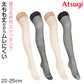 ストッキング ふともも丈 サイハイ丈 アツギ レディース 22-25cm ガーターストッキング ベージュ 肌色 黒 ATSUGI アツギザレッグバー ショートストッキング