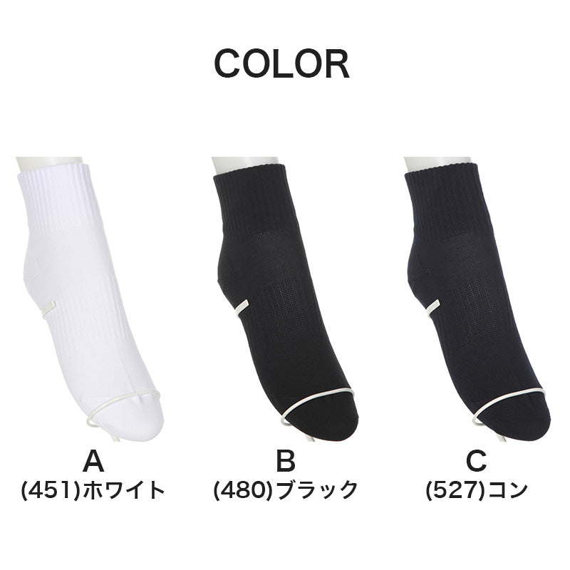 ソックス ハイカット ジュニア ショート丈 ロークルー 靴下 白 黒 紺 12cm丈 3足組 22-24cm・24-26cm ショート レディース 女子 スクール 通学 部活 中学生 高校生