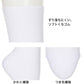 ソックス クルー クルーソックス ジュニア クルー丈 靴下 20cm丈 3足組 2セット 22-24cm・24-26cm 白 黒 紺 レディース 女子 スクール 通学 部活 中学生 高校生 まとめ売り