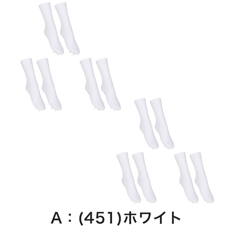 ソックス クルー クルーソックス ジュニア クルー丈 靴下 20cm丈 3足組 2セット 22-24cm・24-26cm 白 黒 紺 レディース 女子 スクール 通学 部活 中学生 高校生 まとめ売り