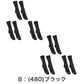 ソックス クルー クルーソックス ジュニア クルー丈 靴下 20cm丈 3足組 2セット 22-24cm・24-26cm 白 黒 紺 レディース 女子 スクール 通学 部活 中学生 高校生 まとめ売り