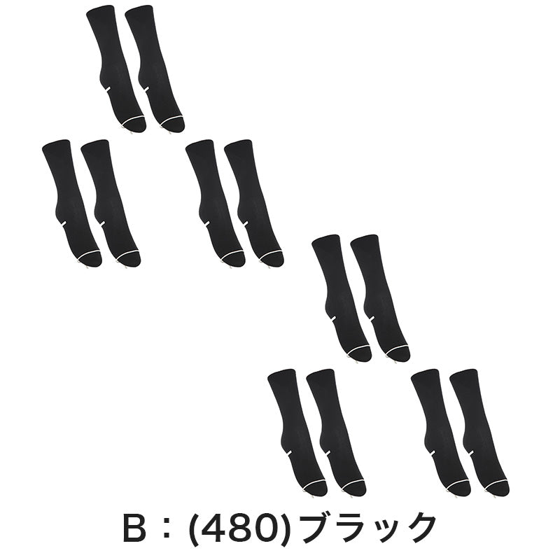 ソックス クルー クルーソックス ジュニア クルー丈 靴下 20cm丈 3足組 2セット 22-24cm・24-26cm 白 黒 紺 レディース 女子 スクール 通学 部活 中学生 高校生 まとめ売り