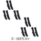 ソックス クルー クルーソックス ジュニア クルー丈 靴下 20cm丈 3足組 2セット 22-24cm・24-26cm 白 黒 紺 レディース 女子 スクール 通学 部活 中学生 高校生 まとめ売り