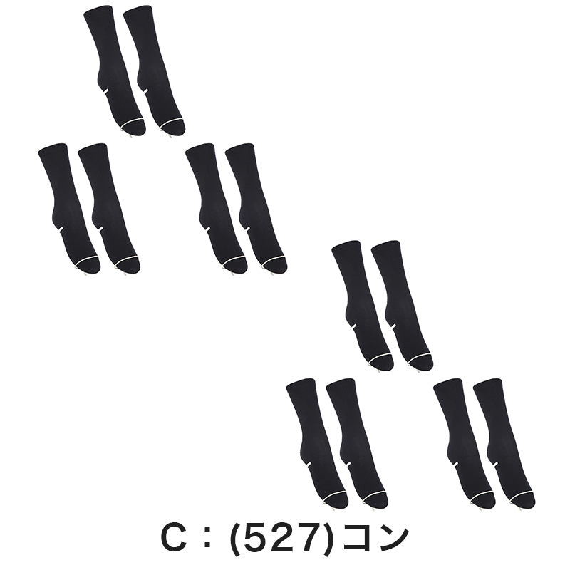ソックス クルー クルーソックス ジュニア クルー丈 靴下 20cm丈 3足組 2セット 22-24cm・24-26cm 白 黒 紺 レディース 女子 スクール 通学 部活 中学生 高校生 まとめ売り