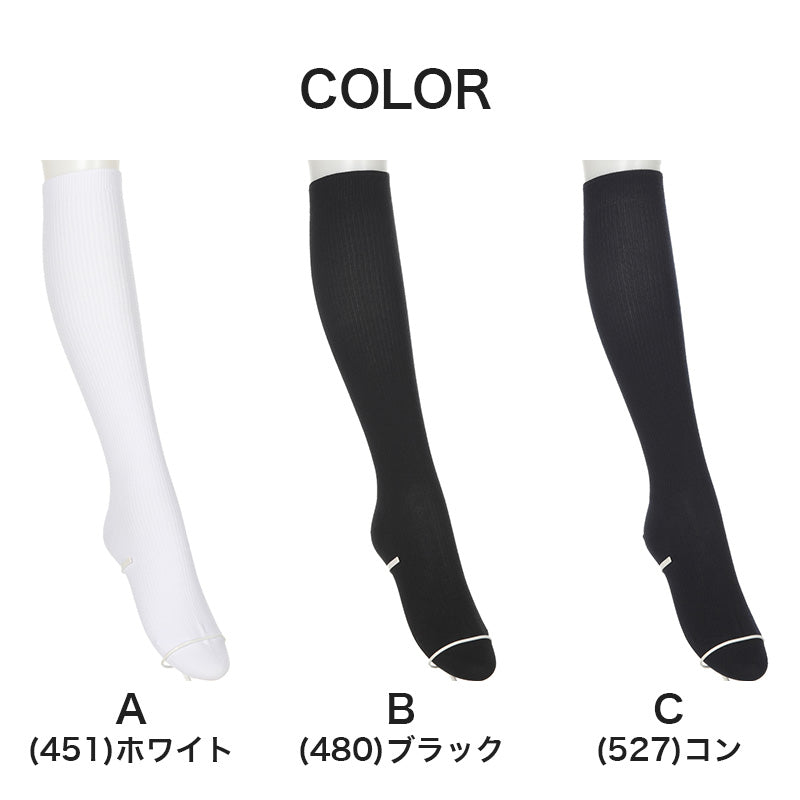 ハイソックス ソックス スクールソックス 靴下 38cm丈 3足組 22-24cm・24-26cm (白 黒 紺 レディース 女子 スクール 通学 部活 中学生 高校生)