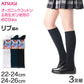 ハイソックス ソックス スクールソックス 靴下 38cm丈 3足組 22-24cm・24-26cm (白 黒 紺 レディース 女子 スクール 通学 部活 中学生 高校生) (在庫限り)
