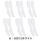 ハイソックス ソックス スクールソックス 靴下 38cm丈 3足組 2セット 22-24cm・24-26cm 白 黒 紺 レディース 女子 スクール 通学 部活 中学生 高校生 まとめ売り