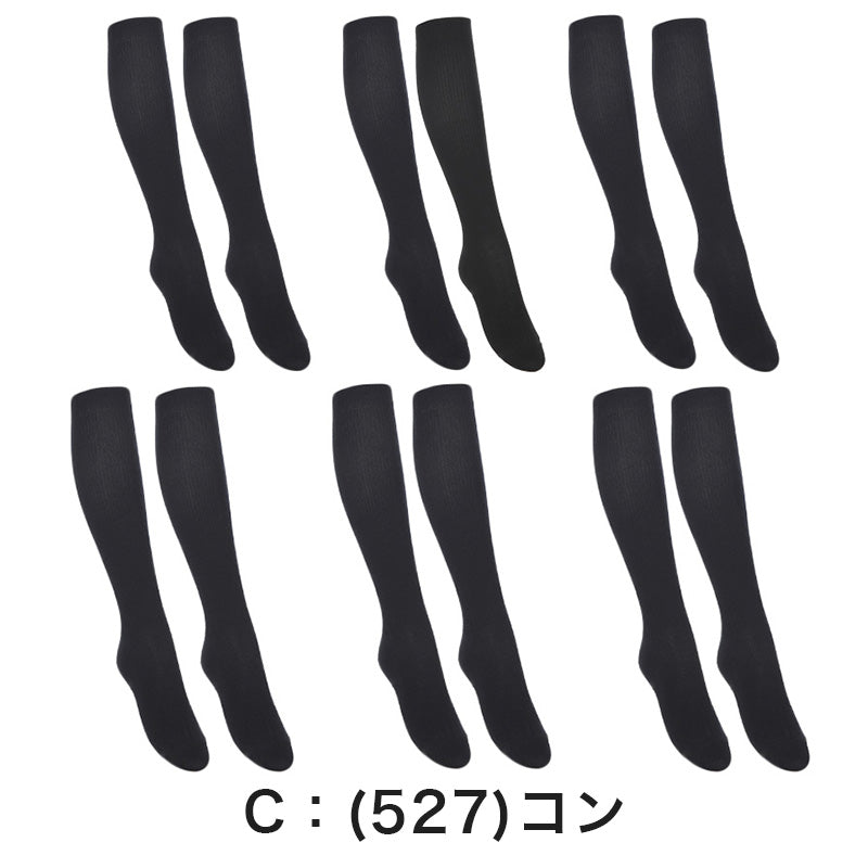 ハイソックス ソックス スクールソックス 靴下 38cm丈 3足組 2セット 22-24cm・24-26cm 白 黒 紺 レディース 女子 スクール 通学 部活 中学生 高校生 まとめ売り