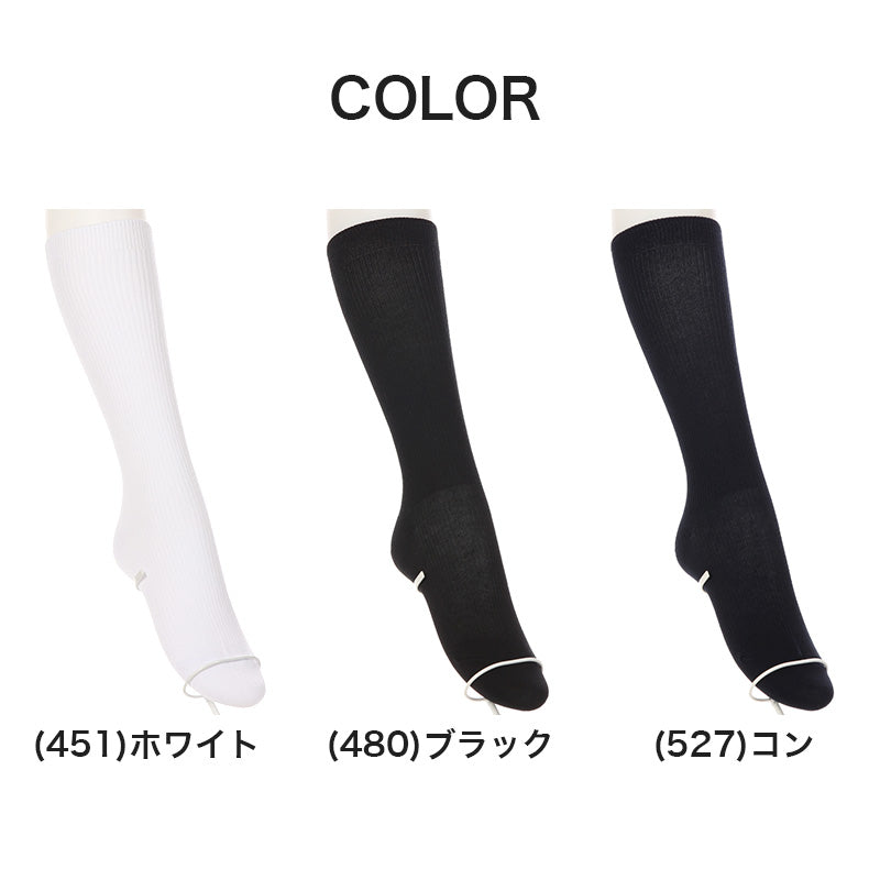 ソックス クルー クルーソックス ジュニア 靴下 着圧 着圧ソックス 28cm丈 2足組 22-24cm・24-26cm (着圧靴下 クルー丈 白 黒 紺 レディース 女子 スクール 通学 部活 中学生 高校生) (在庫限り)