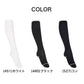 ソックス クルー クルーソックス ジュニア 靴下 着圧 着圧ソックス 36cm丈 2足組 22-24cm・24-26cm (着圧靴下 白 黒 紺 レディース 女子 スクール 通学 部活 中学生 高校生) (在庫限り)